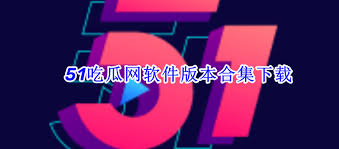比如某位知