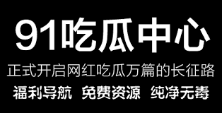 阔的发展空