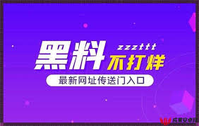 用户活跃