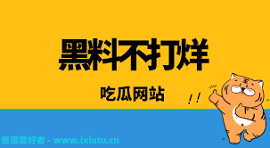 方案和优质